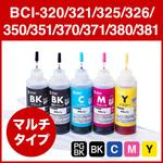 詰め替えインク サンワダイレクト