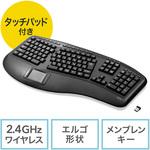 400-SKB063 キーボード 1個 サンワダイレクト 【通販モノタロウ】