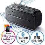 スピーカー サンワダイレクト Bluetoothスピーカー 【通販