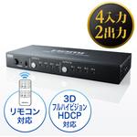 400-SW026 HDMI分配器 1個 サンワダイレクト 【通販モノタロウ】