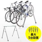 レーススタンド サンワダイレクト