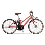 ヤマハ PAS Vienta 電動アシスト自転車 ブラック 26インチ mono54121839-200625-02.jpg