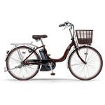 PAS PAS SION-U 24型電動アシスト自転車 2020年モデル 【完成組立品 PAS PAS SION-U 24型電動アシスト自転車 2020年モデル 【完成組立品