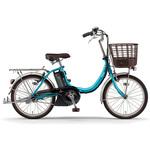 PAS PAS SION-U 20型電動アシスト自転車 2020年モデル 【完成組立品 