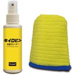 キイロビン 内窓クリーナー PROSTAFF(プロスタッフ)