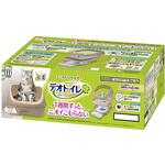 デオトイレハーフカバー本体セット ユニ・チャーム