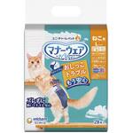 マナーウェアねこ用 ユニ・チャーム