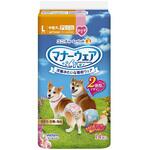 マナーウェア女の子用 ユニ・チャーム