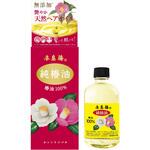 本島椿 純椿油 三宝商事