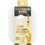 スノコ付冷凍ご飯保存容器 小久保工業所