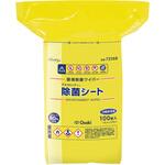 アルウエッティ除菌シート?詰替用?100枚入 オオサキメディカル