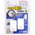 ぬき跡極小フック 小久保工業所