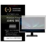 イイヤマ　モニター　27型　27インチ　ブラック　液晶　マーベルブラック　黒 JN-27IPSB4FLUHDR_1.jpg?v=