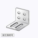 【オーダー】L型ブラケット 4穴×2長穴 ノーブランド