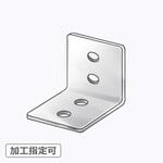 【オーダー】L型ブラケット 4穴(縦) ノーブランド