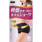 スリムウォーク骨盤をきっちり支えるシヨーツL ピップ
