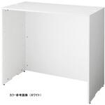 木製ハイカウンター 幅120cm 高さ100cm ストア・エキスプレス