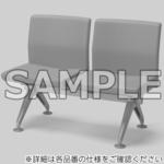 ロビーチェアー 4700シリーズ 2人掛け(配送・組立サービス付き) コクヨ