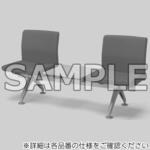 ロビーチェアー 4700シリーズ 2人掛け テーブル付き(配送・組立サービス付き) コクヨ