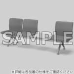 ロビーチェアー 4700シリーズ 3人掛け テーブル付き(配送・組立サービス付き) コクヨ