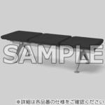 ロビーチェアー 4700シリーズ 3人掛け ベンチタイプ(配送・組立サービス付き) コクヨ