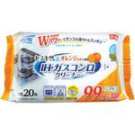 LD-604 クリンクル セスキ・オレンジ IH・ガスコンロクリーナー Life-do.Plus