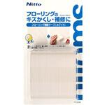 フローリング補修テープ ニトムズ