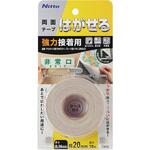T3832 はがせる両面テープ 強力接着用 ニトムズ