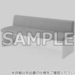 ロビーチェアー SSシリーズ 3人掛け (配送・組立サービス付き) コクヨ