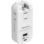 旅行用電源タップ AC3 USBA-C 3.4A 自動識別  リバーシブル カシムラ