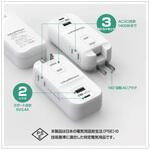 旅行用電源タップ AC3 USBA-C 3.4A 自動識別  リバーシブル カシムラ