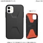 UAG iPhone 11 CIVILIAN Case プリンストン