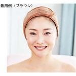 CKL ベロア ターバンマキコ ブラウン CML