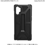 UAG Galaxy Note10+ MONARCH Case プリンストン