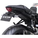 フェンダーレスKIT BLK LED ナンバー灯付 ACTIVE(アクティブ)