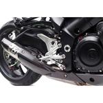 フットコントロールKIT BLK GALESPEED(ゲイルスピード)