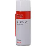 リークチェック 1本(400mL) モノタロウ 【通販モノタロウ】