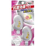 ゴミ箱の消臭力 抗菌効果プラス エステー