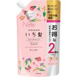 いち髪 のおすすめ人気ランキング モノタロウ
