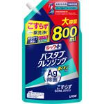 ルックプラス バスタブクレンジング 銀イオンプラス LION(ライオン)