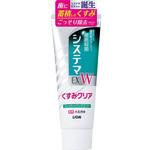 歯磨き粉】のおすすめ人気ランキング - モノタロウ
