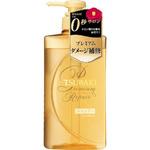 TSUBAKI プレミアムリペア シャンプー ファイントゥデイ資生堂
