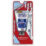 デオナチュレ 男さらさらクリーム シービック