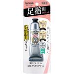 デオナチュレ 足指さらさらクリーム シービック