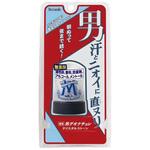 デオナチュレ 男クリスタルストーン シービック