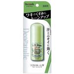 デオナチュレ ソフトストーンW カラーコントロール シービック