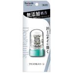 デオナチュレ クリスタルストーン シービック
