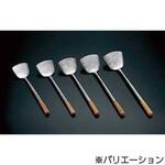 中国製ステン中華ヘラ カンダ