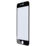 PSBY-04 3D Glass Film for iPhone SE(第2世代)/iPhone8 パワーサポート