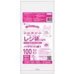 バイオマスプラスチック配合レジ袋 薄手 乳白 ブロック有 サンキョウプラテック